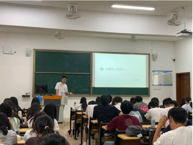 線(xiàn)下素材2