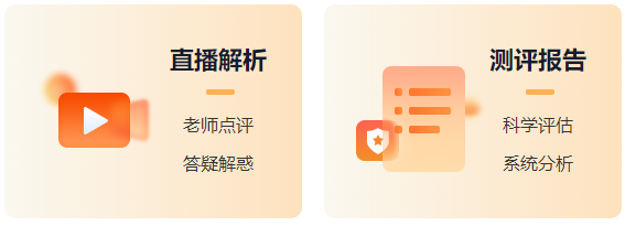 注會?？?