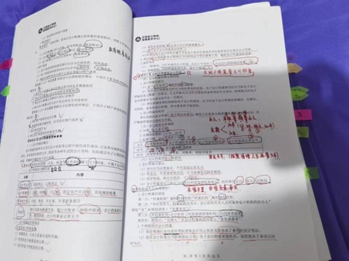 36歲、倆娃寶媽...逆襲初級會計 雙科90+！不裸考 不抱僥幸心理~