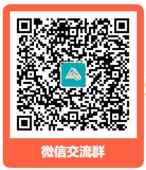 注意！2024年中級(jí)會(huì)計(jì)考試結(jié)束后 這些事項(xiàng)一定要做！