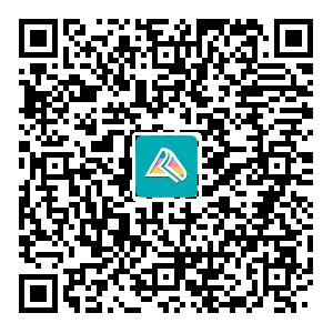 人手一冊~CMA“黑科技”錯題本上線！先領(lǐng)先學(xué)！