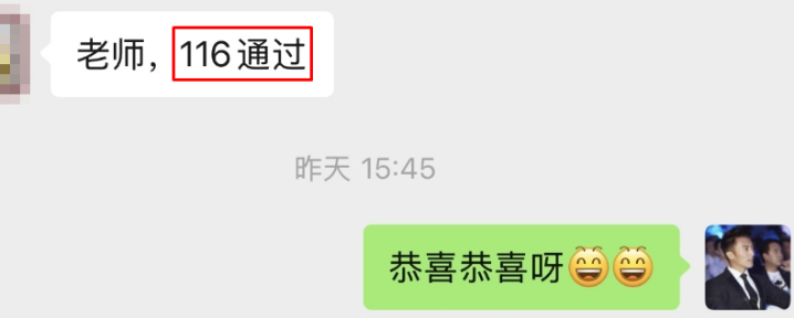 感謝費善峰老師陪伴 講課超級棒棒棒！