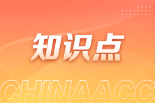 兩次勞動(dòng)合同后公司不續(xù)簽是否要賠2N？