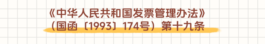 640 (2) 640 (2)