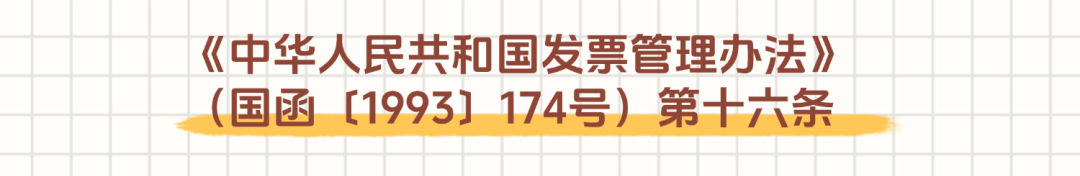 640 (3) 640 (3)