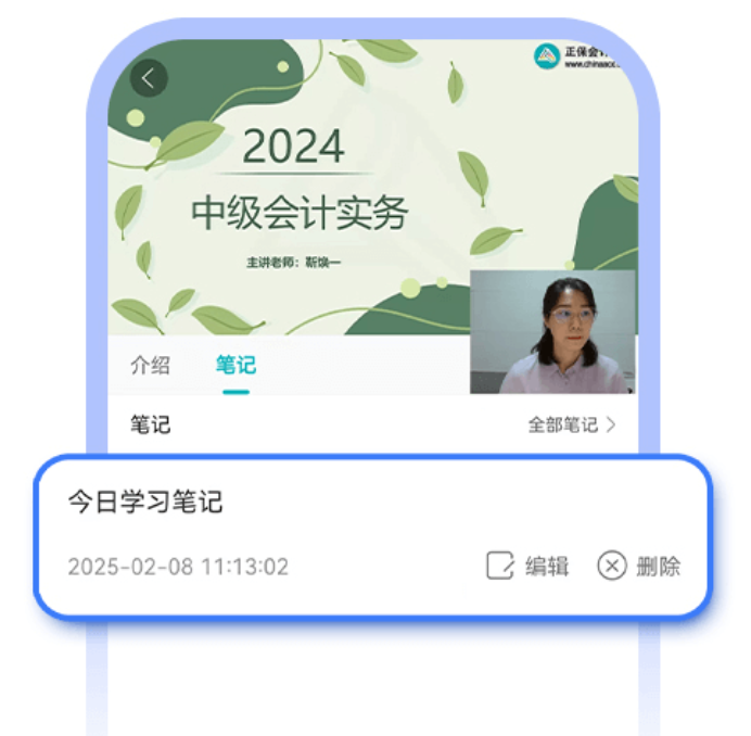 2025年稅務(wù)師考試報(bào)名預(yù)約進(jìn)行中 報(bào)考科目如何搭配？