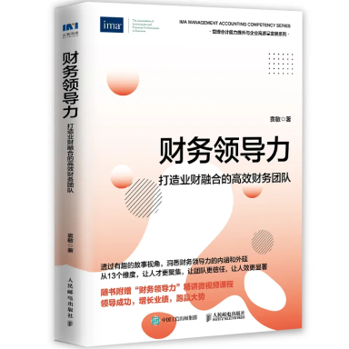 助力沖刺！CMA知識寶藏與助學激勵等你來拿！