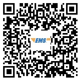 遼寧丹東2024年中級(jí)會(huì)計(jì)證書(shū)領(lǐng)取通知