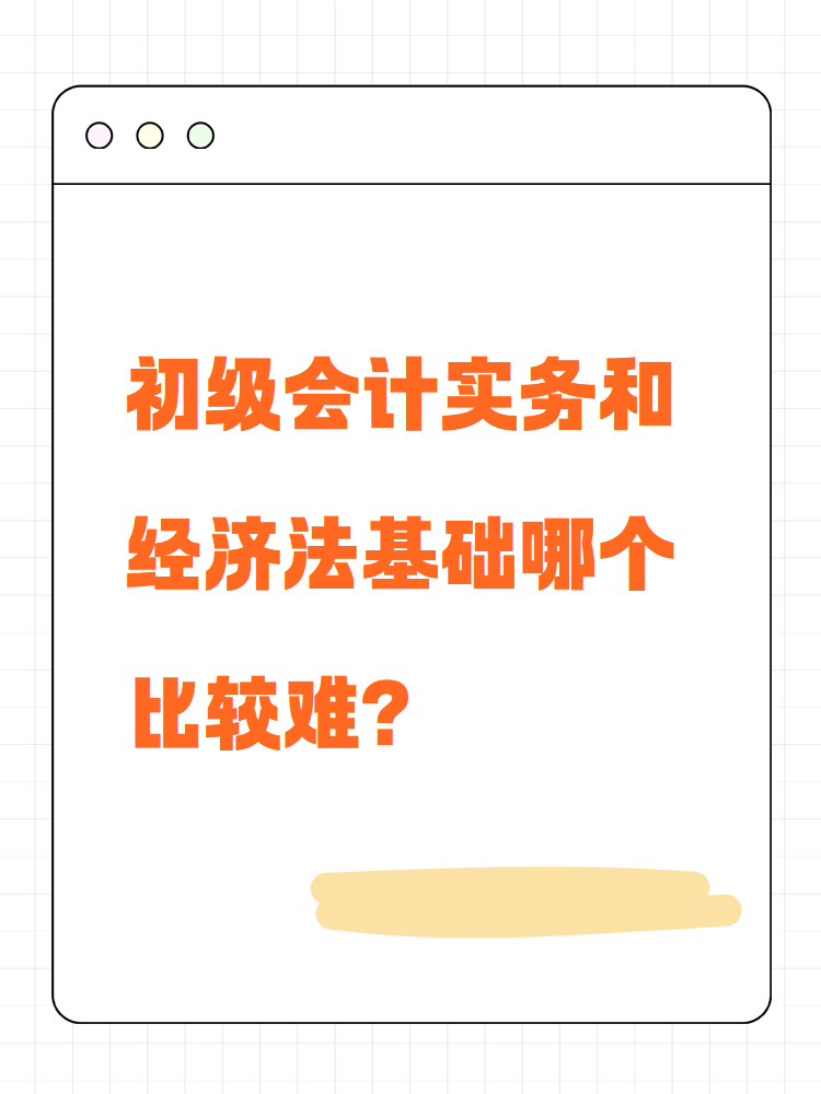 畫(huà)板 5