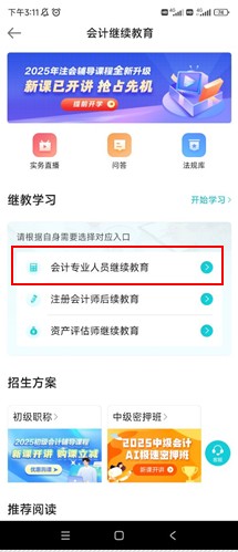 遼寧1