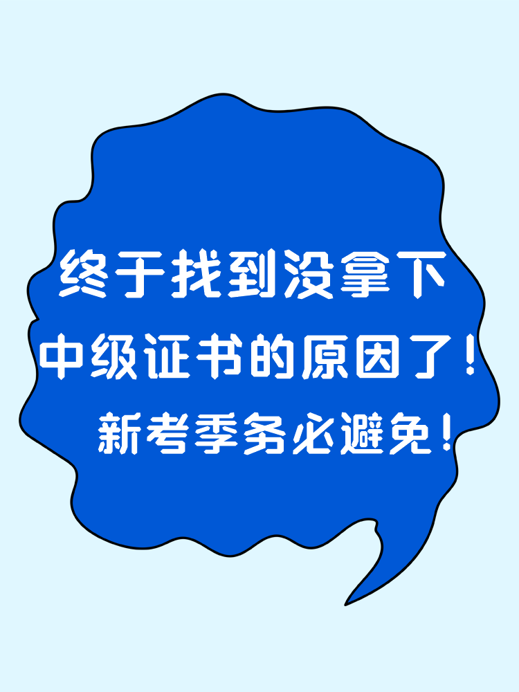 畫板 7