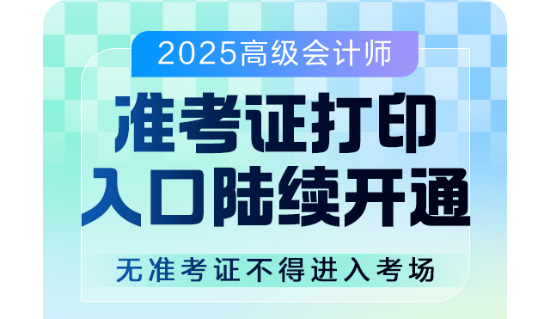APP彈層640_640