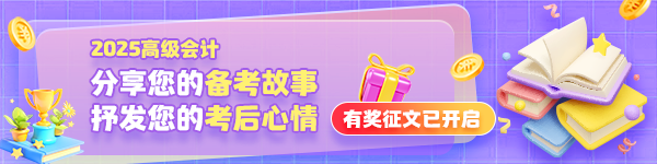 高會(huì)有獎(jiǎng)?wù)魑?></a></li>
<li><a title=
