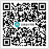報(bào)名預(yù)約