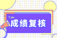 默認標題__2025-06-24+10_00_47