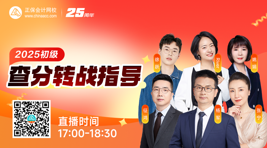 視頻號(hào)_微博封面圖900-500