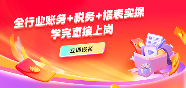 實(shí)操技能