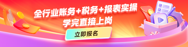 實(shí)操技能