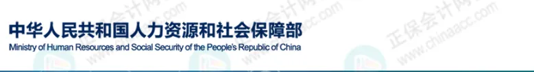 考下初級，就獲得初級職稱了嗎？7