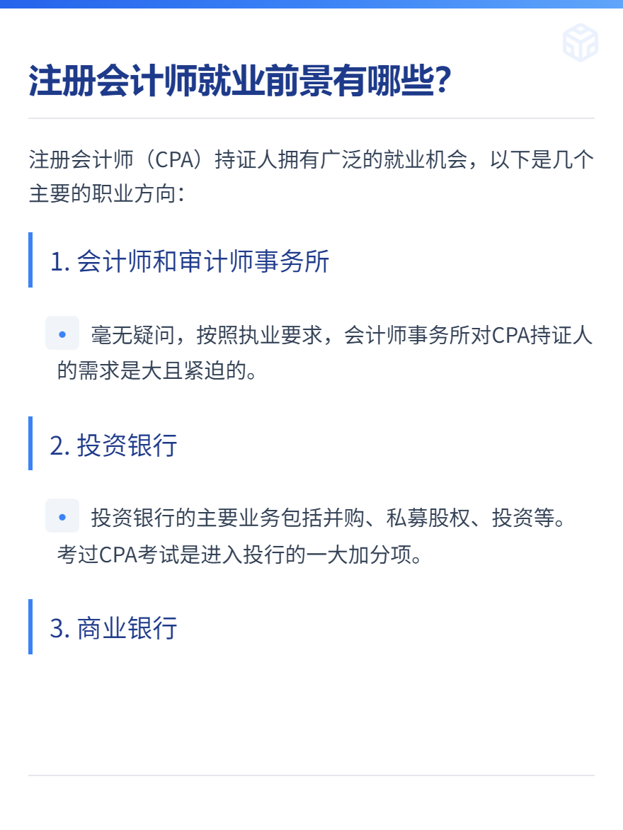 微信圖片_20250711141336