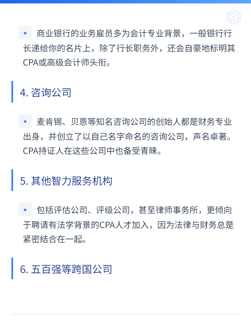 微信圖片_20250711141410