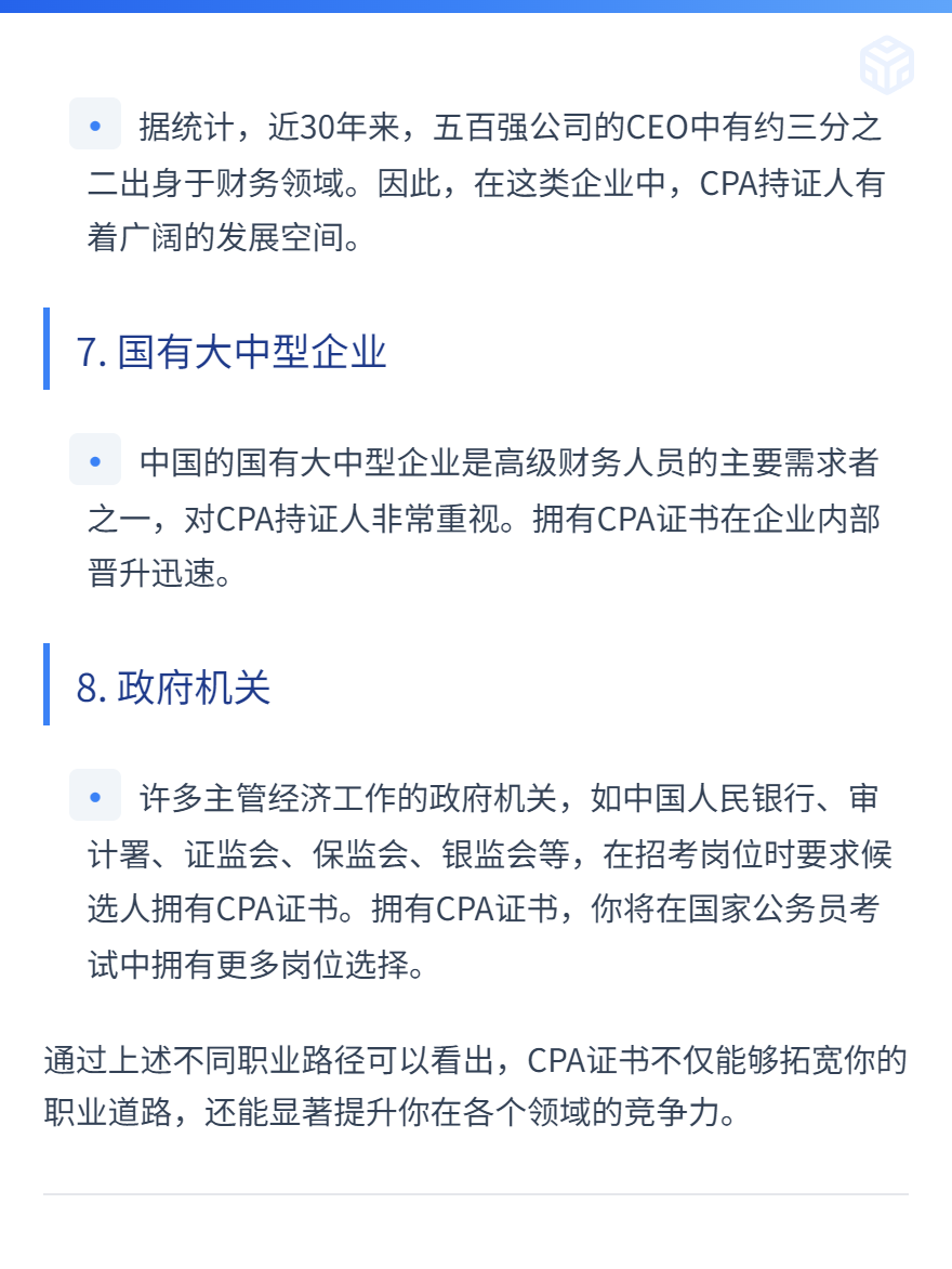 微信圖片_20250711141439
