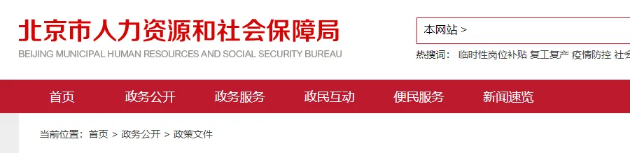 2025年初級(jí)會(huì)計(jì)紙質(zhì)證書(shū)還會(huì)發(fā)放嗎？3