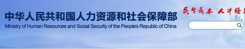 初級會計職稱考試能實(shí)現(xiàn)一年多考嗎？3