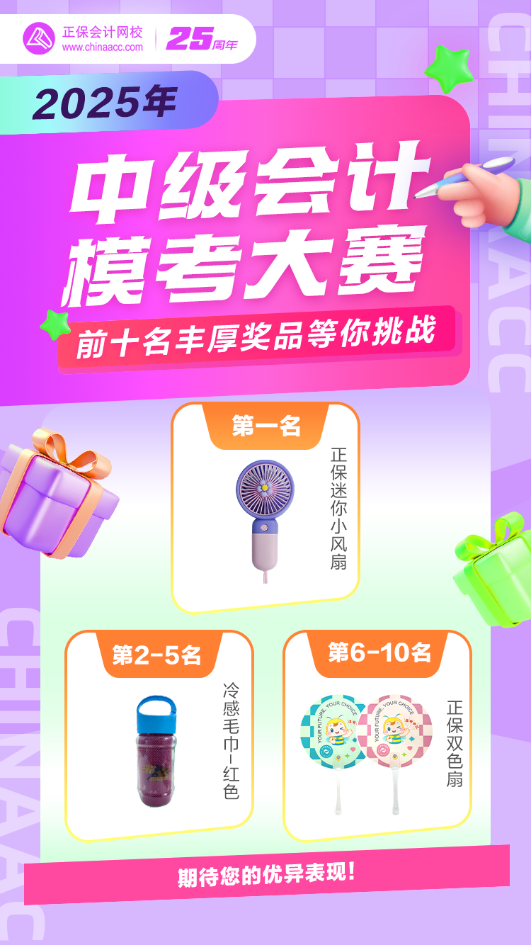 ?？吉勂?海報(bào)3-不帶碼