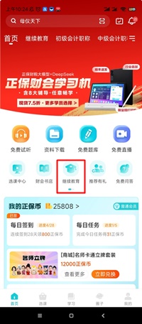 甘肅1