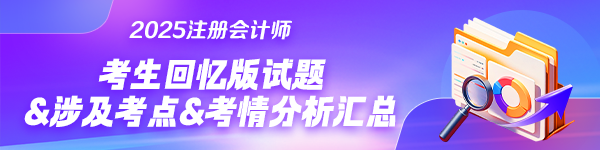PC首頁_欄目頁輪換圖 600_150