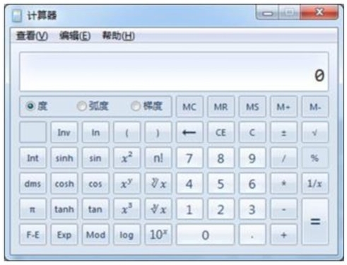中級(jí)機(jī)考系統(tǒng)5