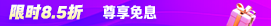 活動(dòng)圖片