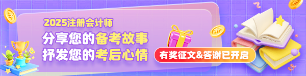 考后有獎?wù)魑?></a></li>
<li><a title=