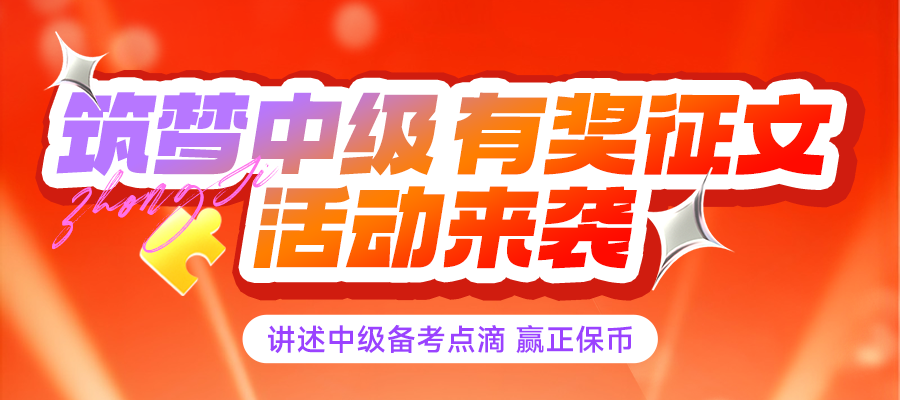 考后征文圖 拷貝