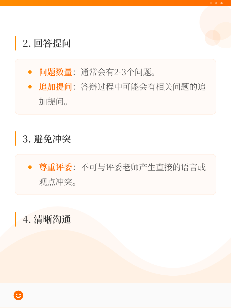 md2card-1756714978644-4
