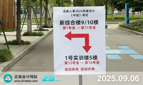 畫板 1 拷貝 2