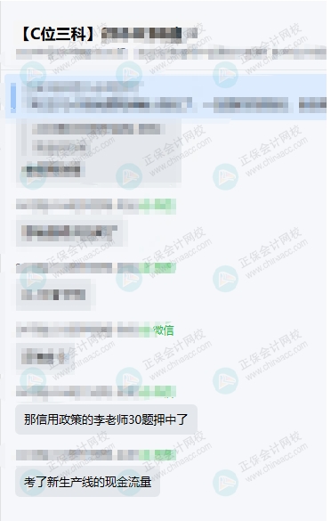 30題1