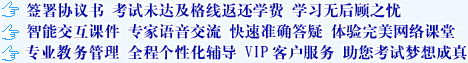 2009мӋ(j)Q(sh)(yn)ࡱW(wng)o(do)ɫ