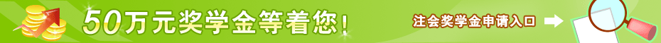 עԕӋ(j)W(xu)Ո
