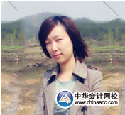 王  瑩 初級實務(wù)滿分學(xué)員