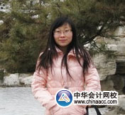 陳麗紅 初級實務(wù)滿分學(xué)員