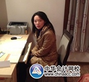 肖秀娟 初級實務(wù)滿分學(xué)員