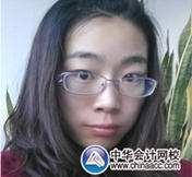 陳玲玲 初級實務(wù)滿分學(xué)員