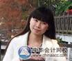 包學玲