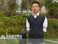 正保會計網(wǎng)校學員：黃洛鋒、李科東