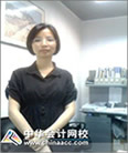 寧輝濱：正保會計網(wǎng)校是一個非常棒的平臺，不但提供了優(yōu)秀的網(wǎng)絡(luò)培訓(xùn)課程和嚴(yán)謹(jǐn)實(shí)用的輔導(dǎo)教材，還有最新最全的專業(yè)資訊、行業(yè)資訊。