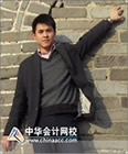 李飛元：正保會計網(wǎng)校出的練習(xí)題非常具有使用價值，做練習(xí)題時，我們最好全部做完再去對答案，千萬不要做一題對一題，這樣不利于我們提高做題的速度。